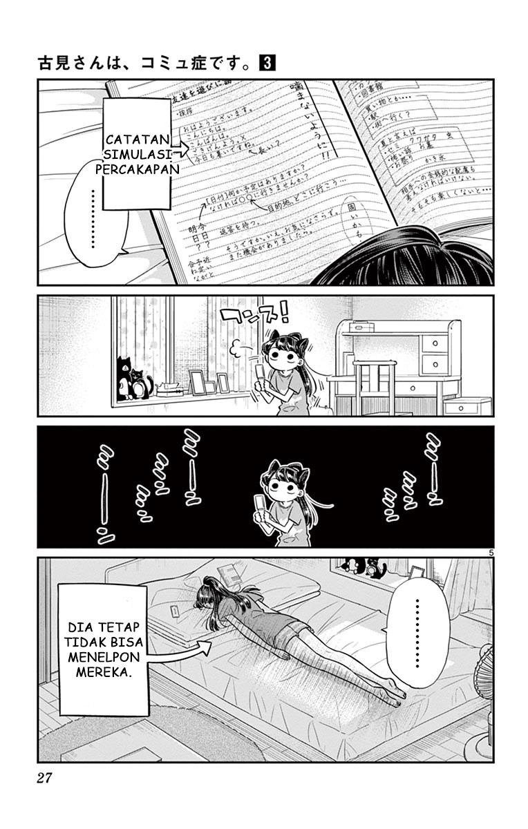Komi san wa Komyushou Desu