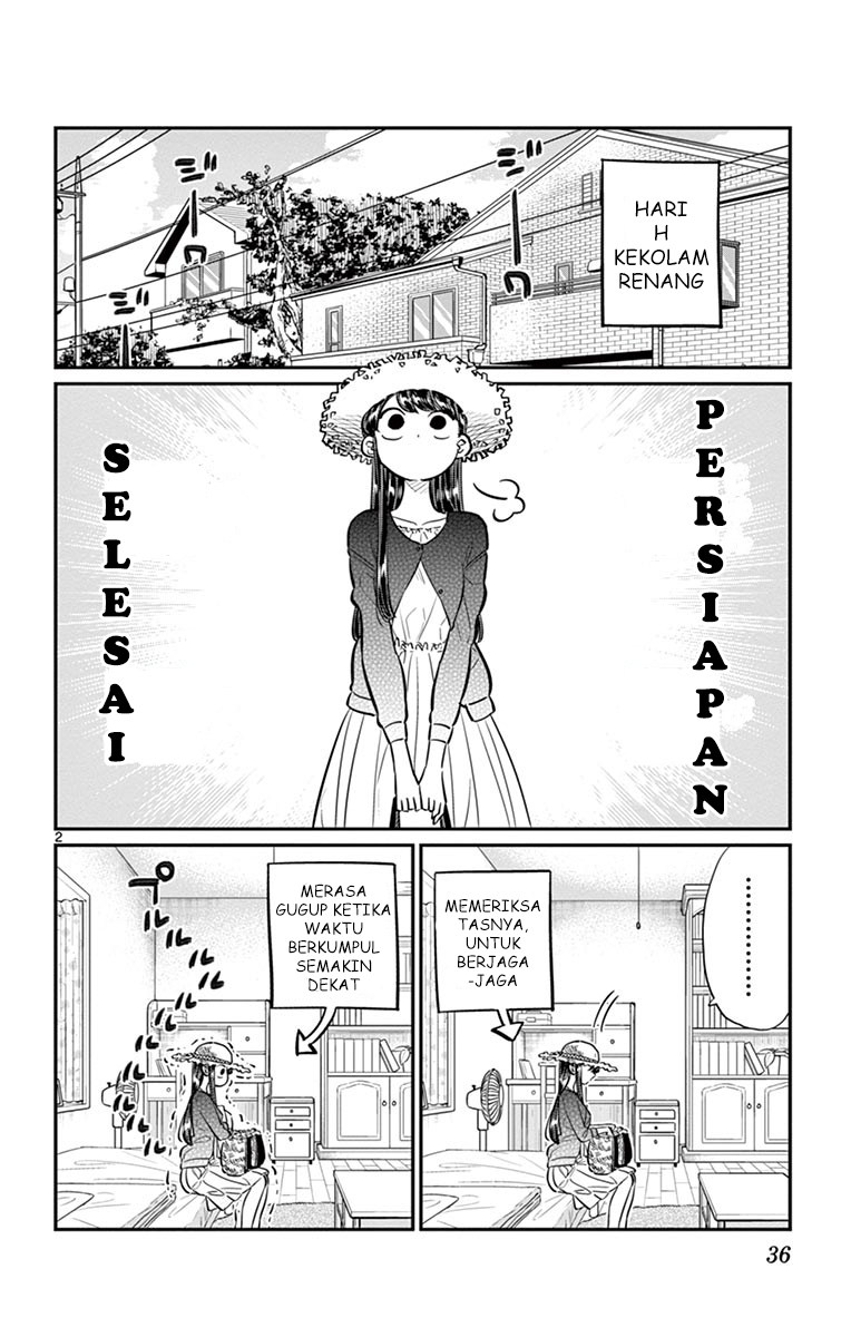 Komi san wa Komyushou Desu