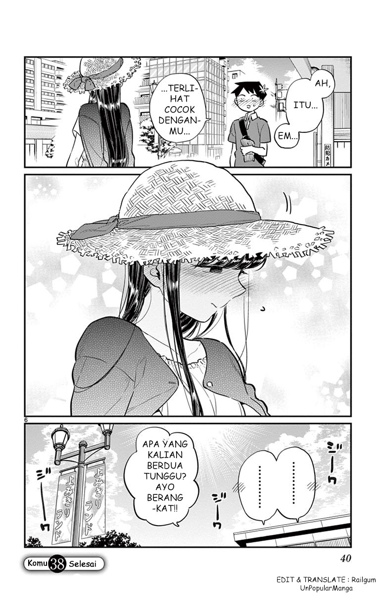Komi san wa Komyushou Desu