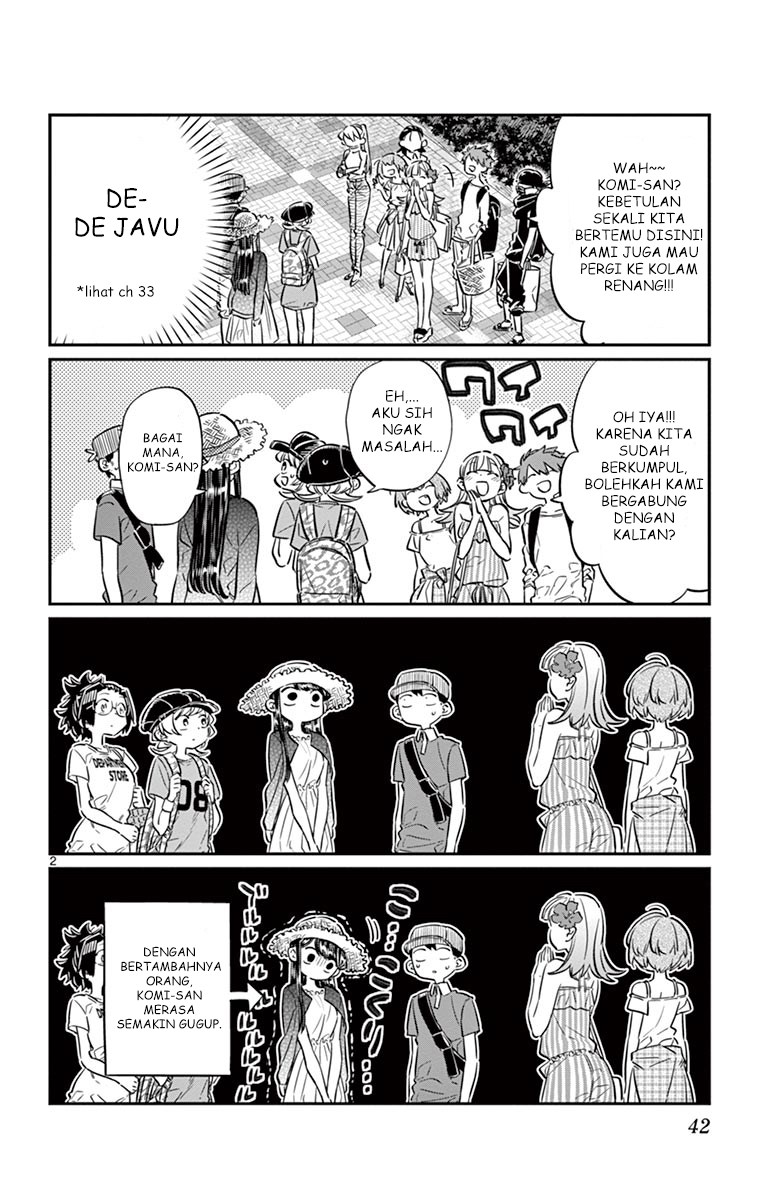 Komi san wa Komyushou Desu