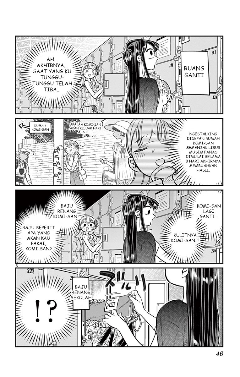 Komi san wa Komyushou Desu