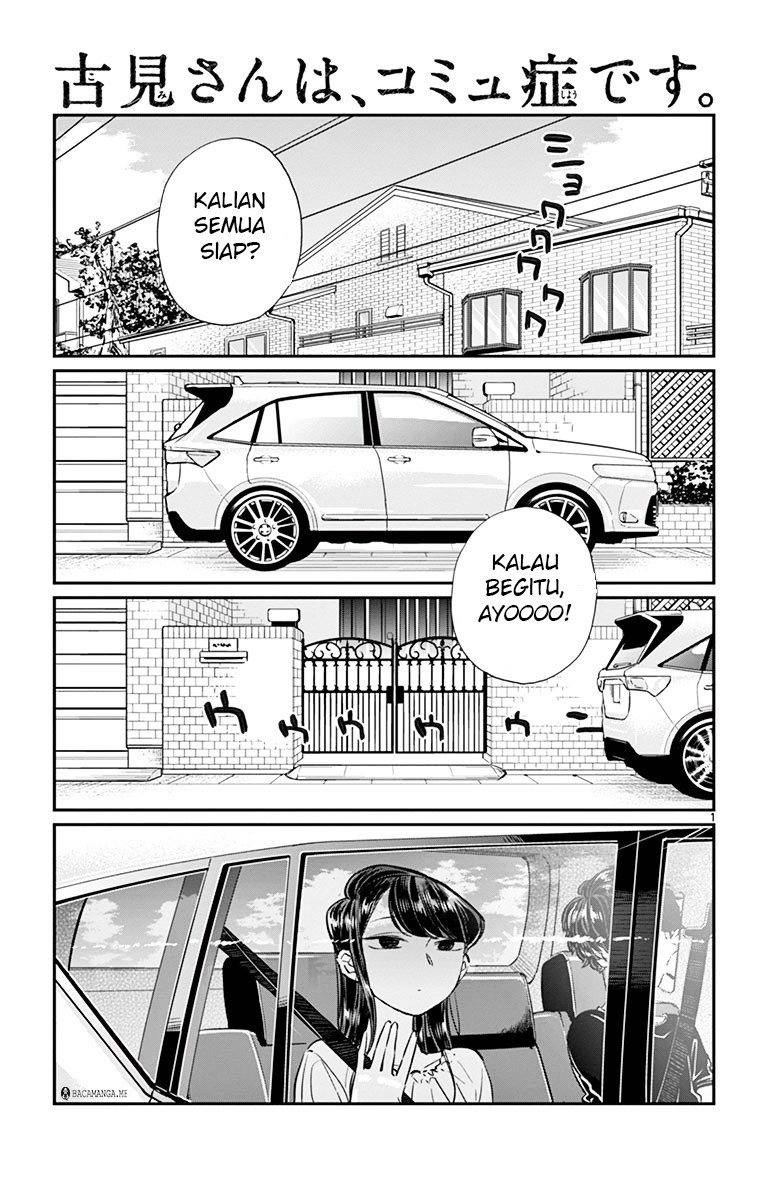 Komi san wa Komyushou Desu