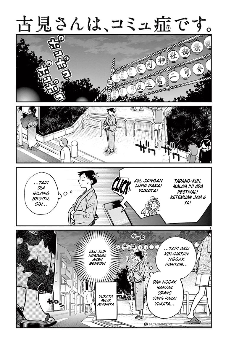 Komi san wa Komyushou Desu