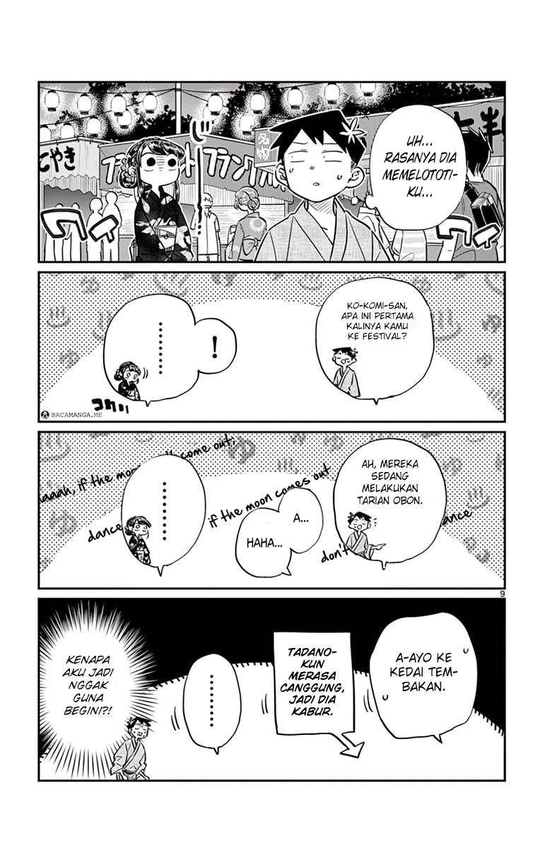 Komi san wa Komyushou Desu