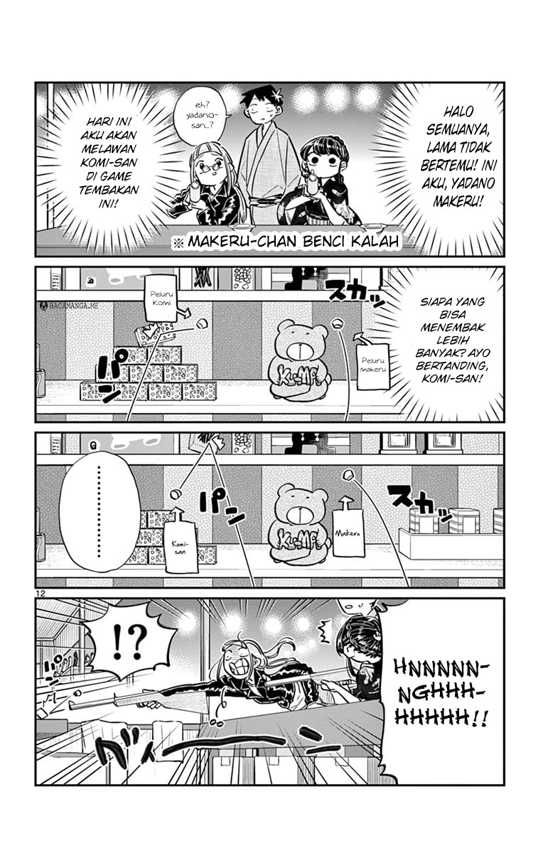 Komi san wa Komyushou Desu