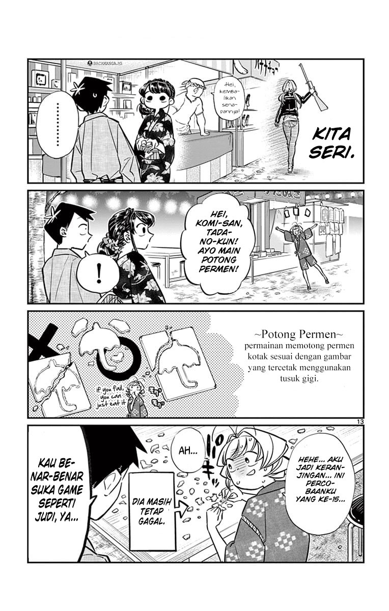 Komi san wa Komyushou Desu