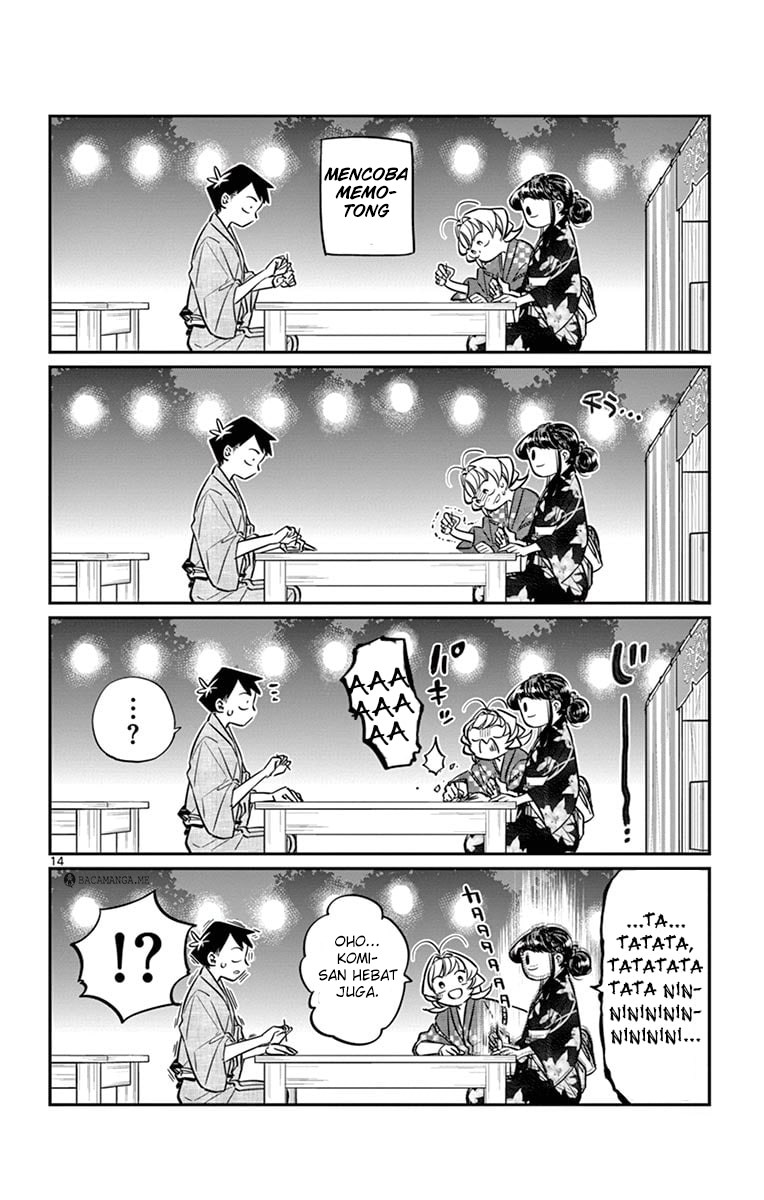 Komi san wa Komyushou Desu