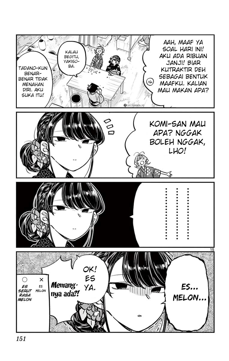Komi san wa Komyushou Desu