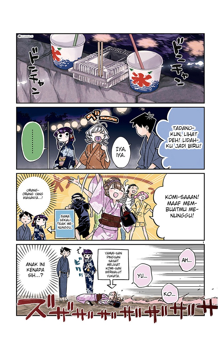 Komi san wa Komyushou Desu