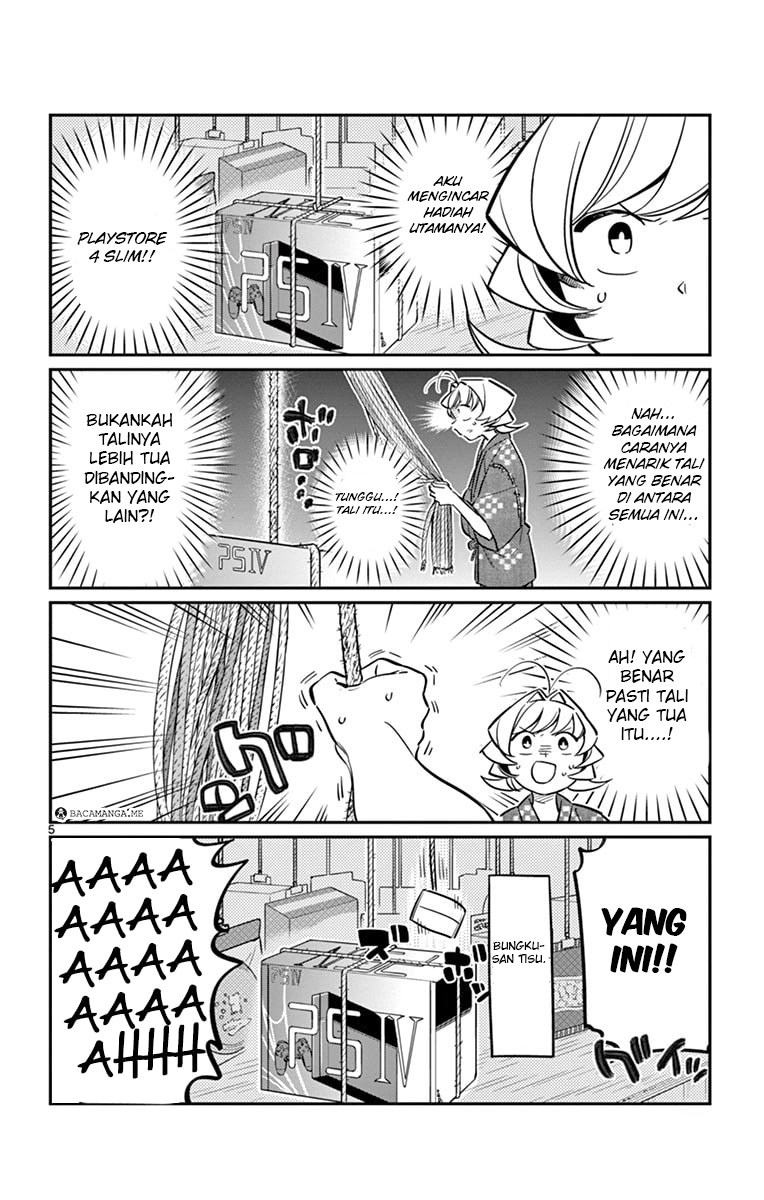 Komi san wa Komyushou Desu