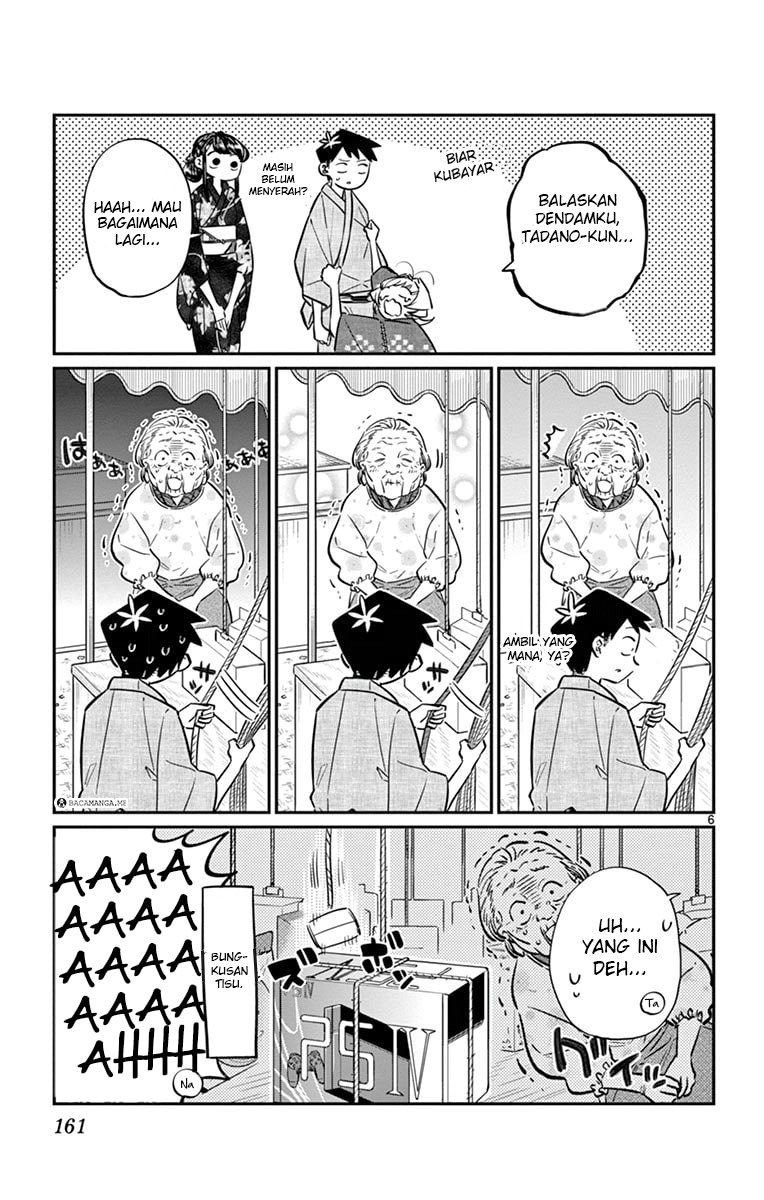 Komi san wa Komyushou Desu