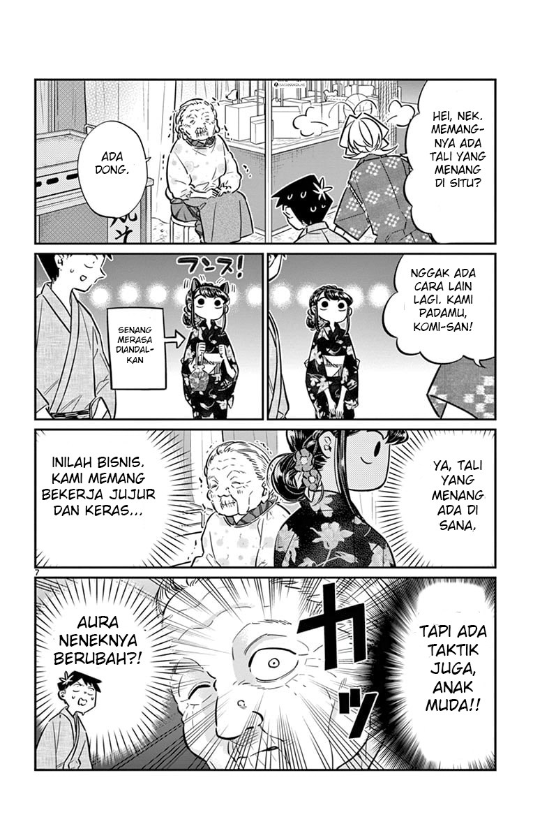 Komi san wa Komyushou Desu