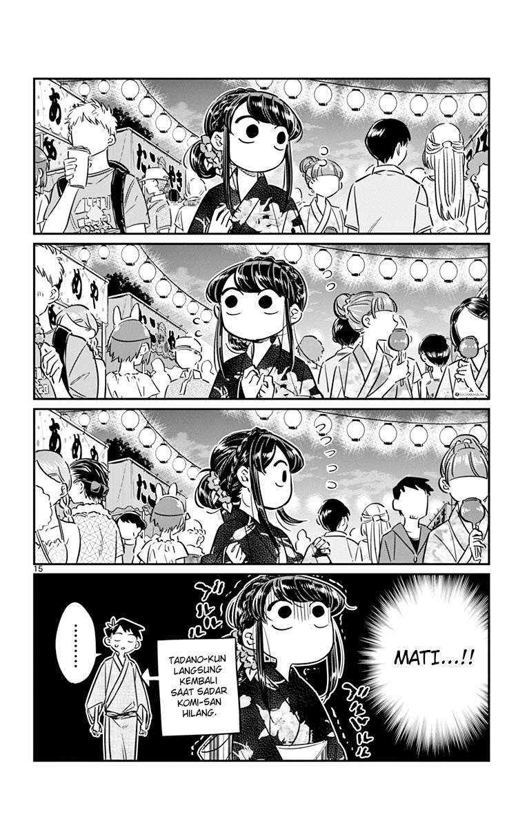 Komi san wa Komyushou Desu