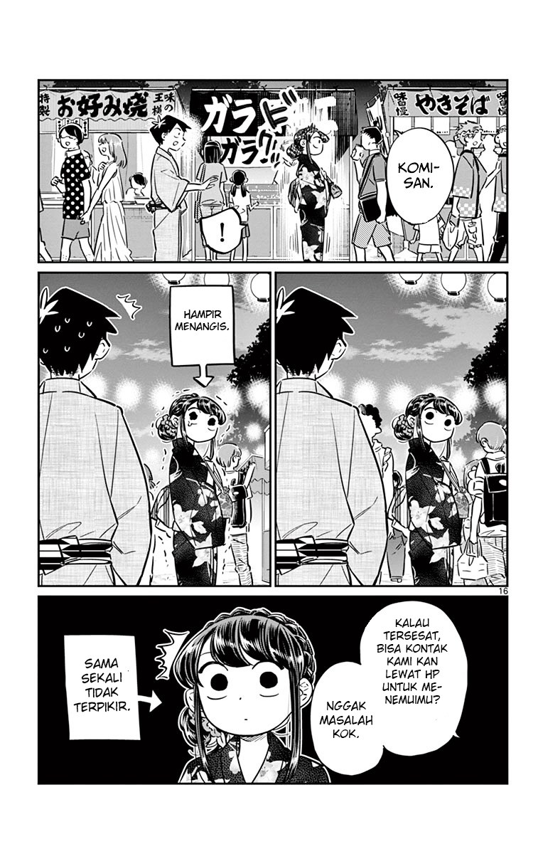 Komi san wa Komyushou Desu