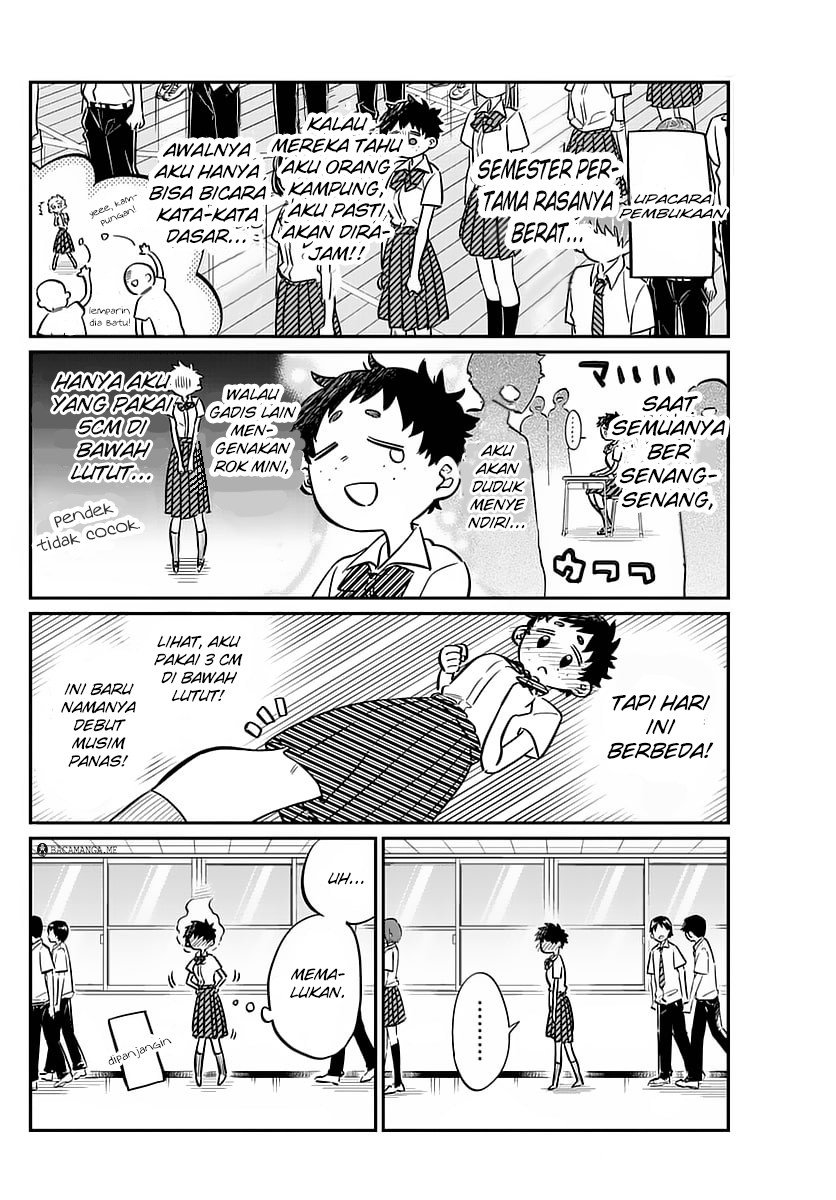 Komi san wa Komyushou Desu