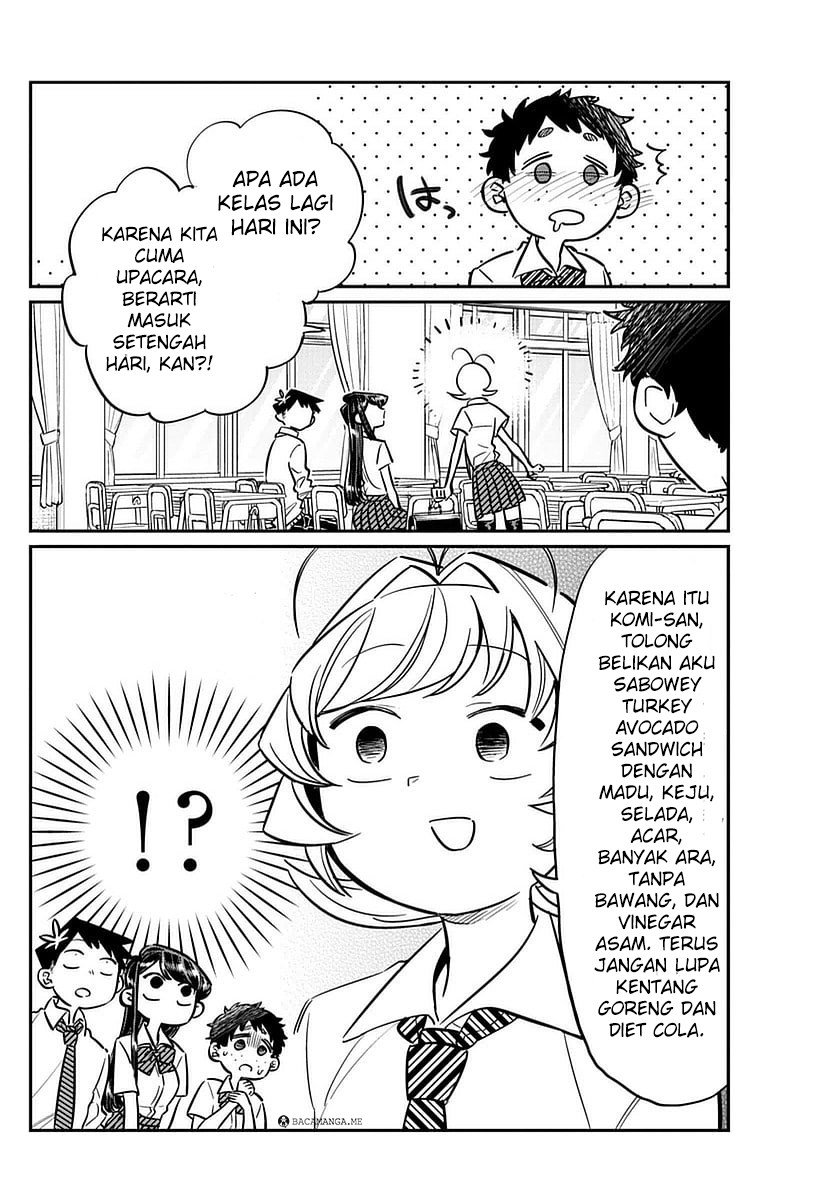 Komi san wa Komyushou Desu