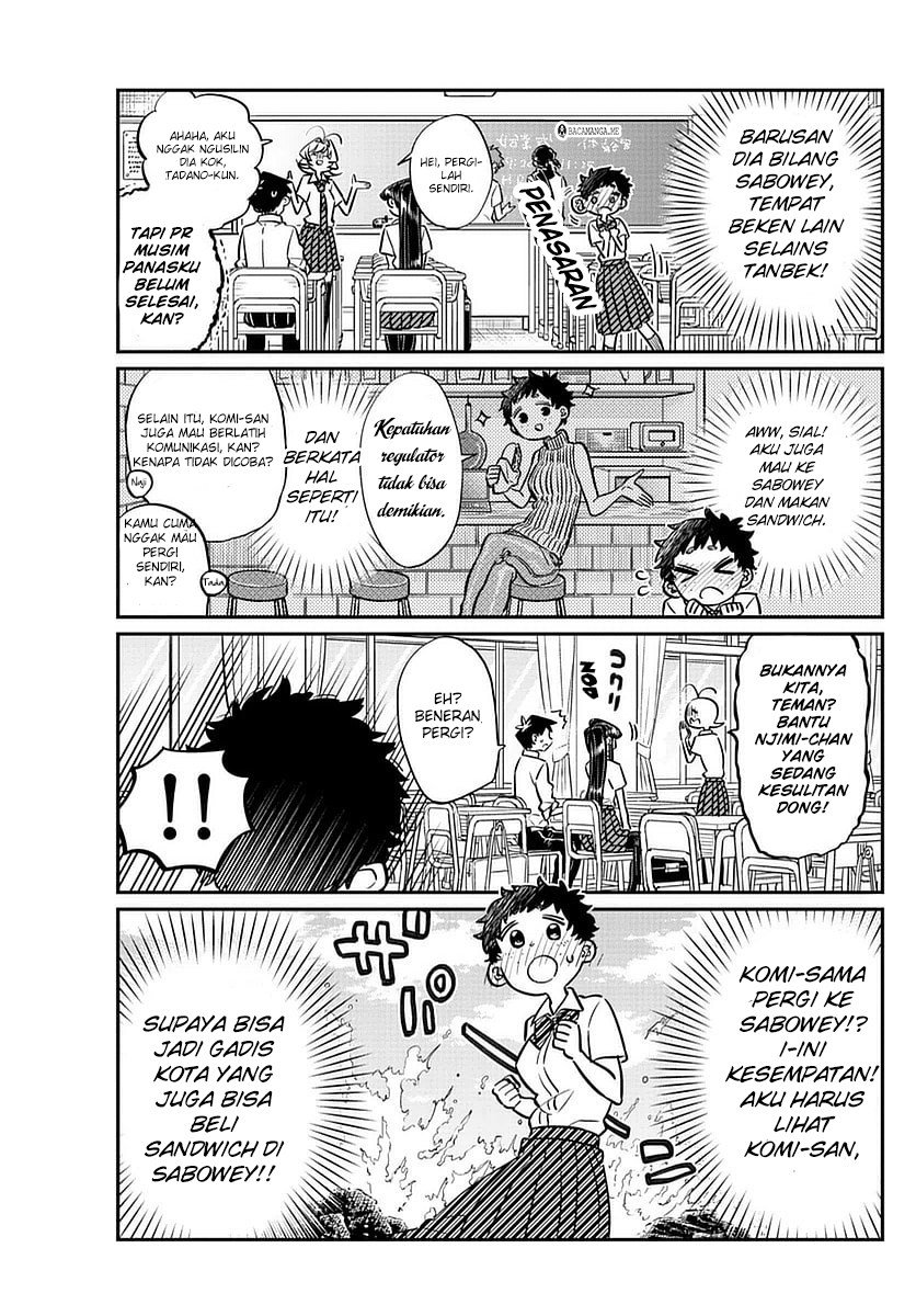 Komi san wa Komyushou Desu