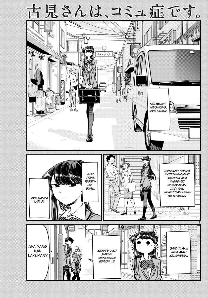 Komi san wa Komyushou Desu
