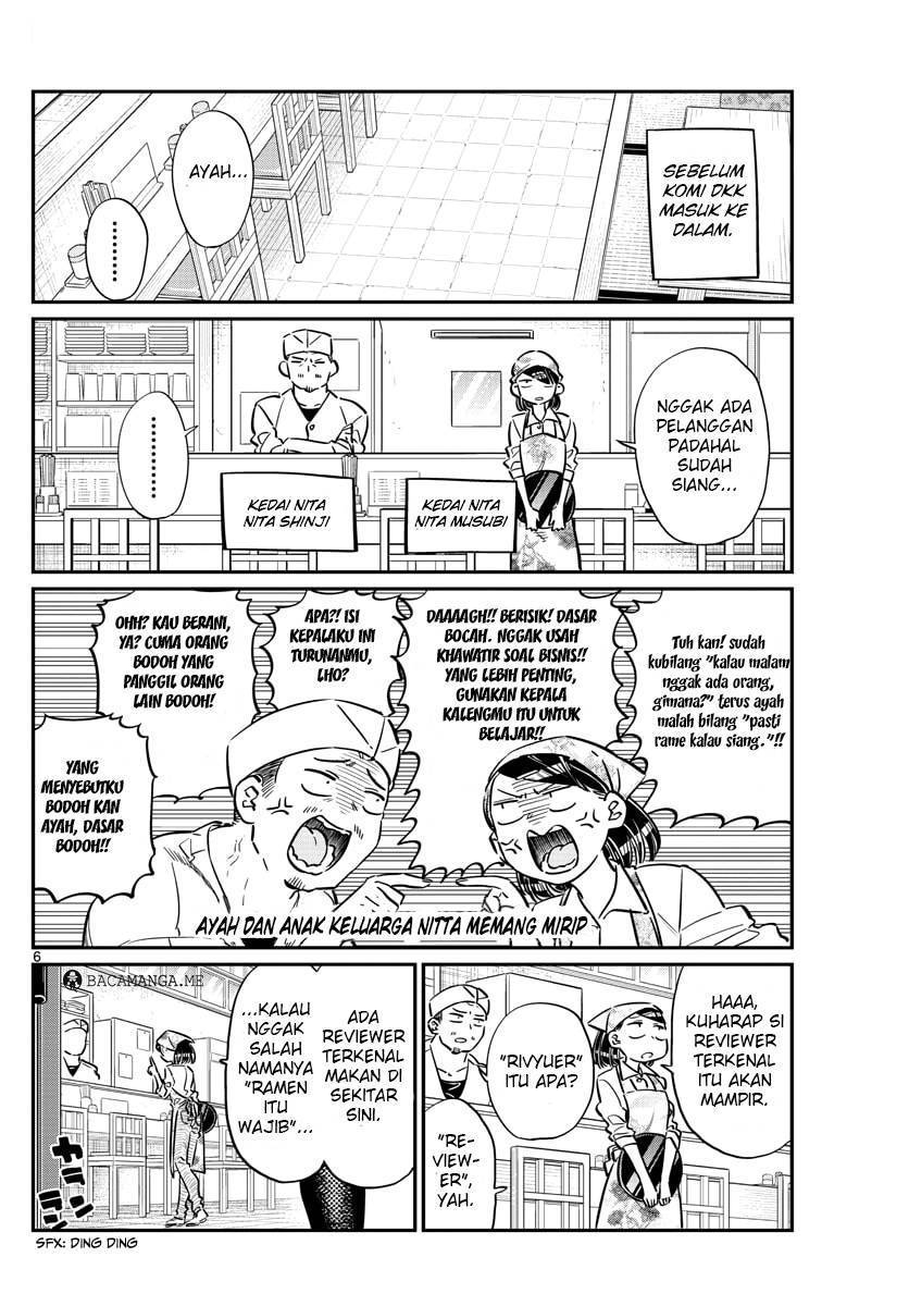 Komi san wa Komyushou Desu