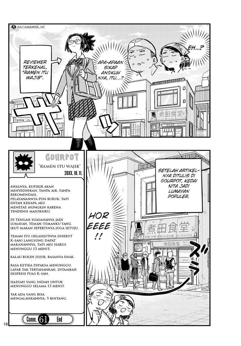 Komi san wa Komyushou Desu