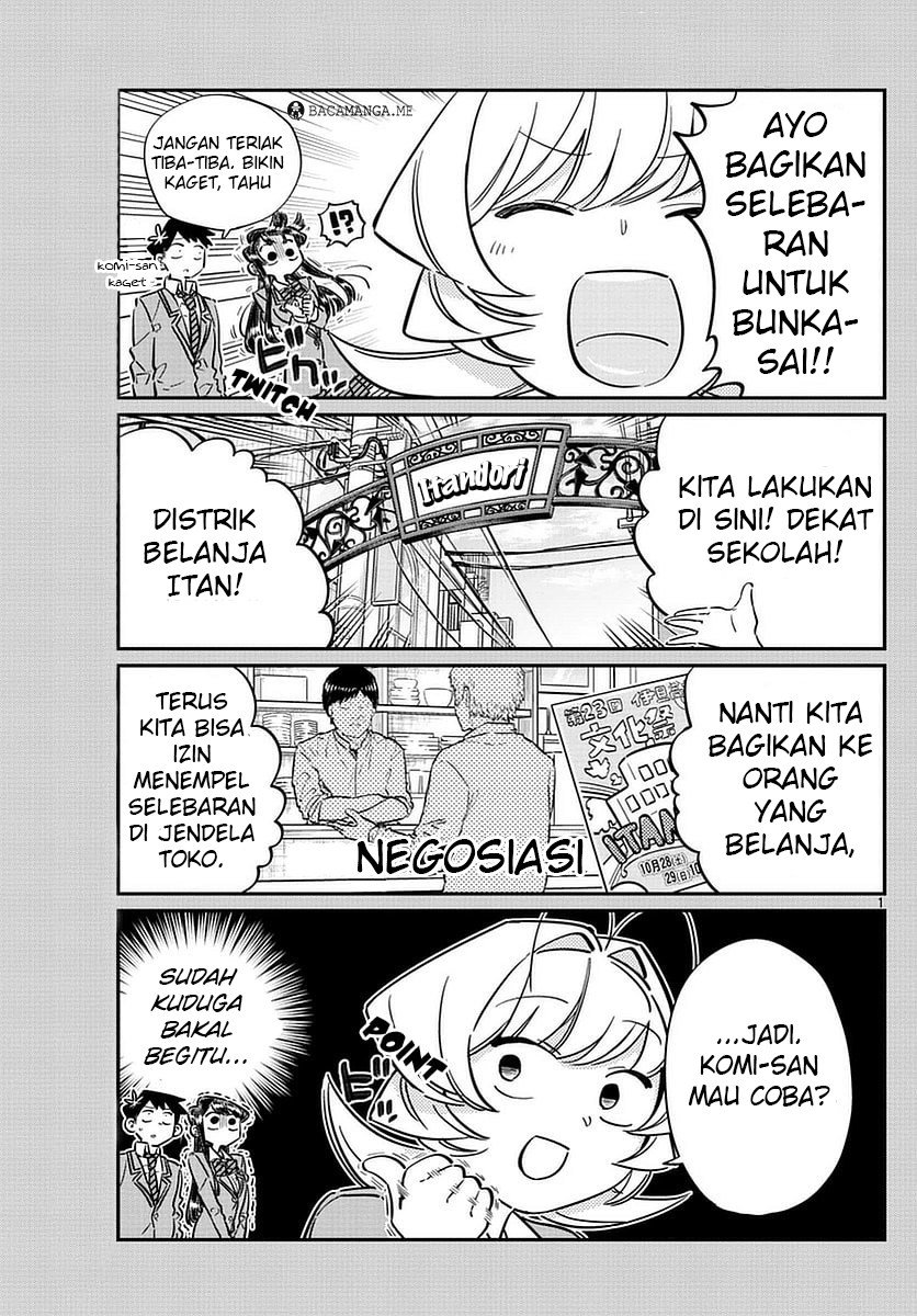 Komi san wa Komyushou Desu