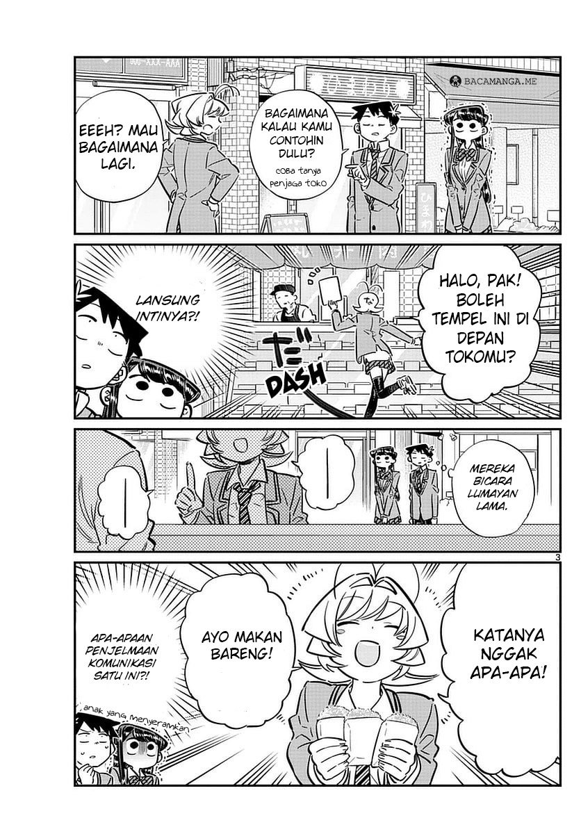 Komi san wa Komyushou Desu