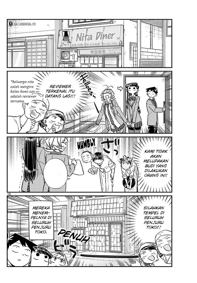 Komi san wa Komyushou Desu