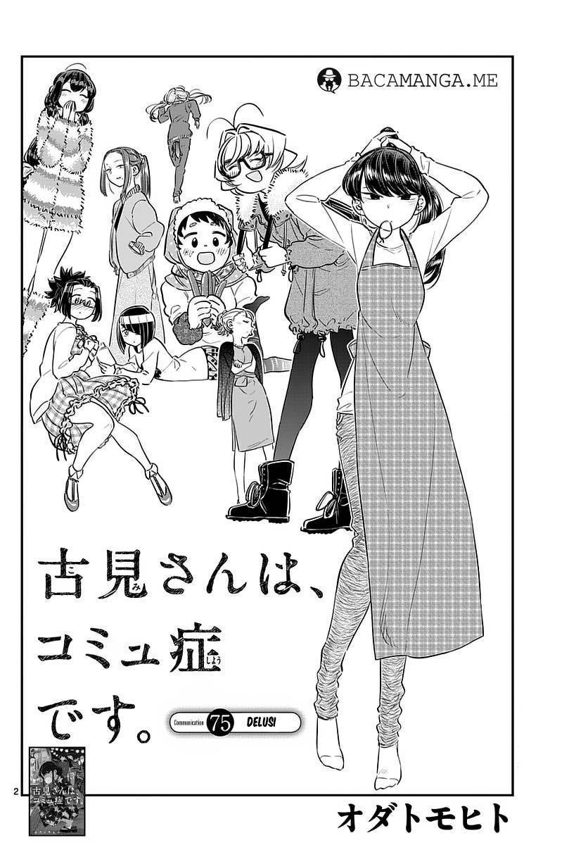 Komi san wa Komyushou Desu