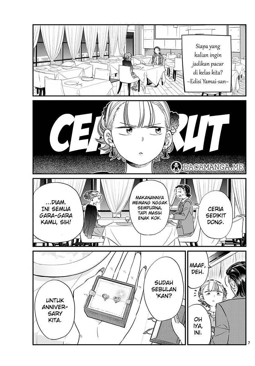 Komi san wa Komyushou Desu