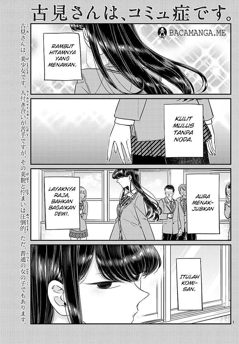 Komi san wa Komyushou Desu