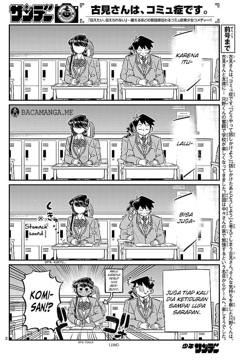 Komi san wa Komyushou Desu