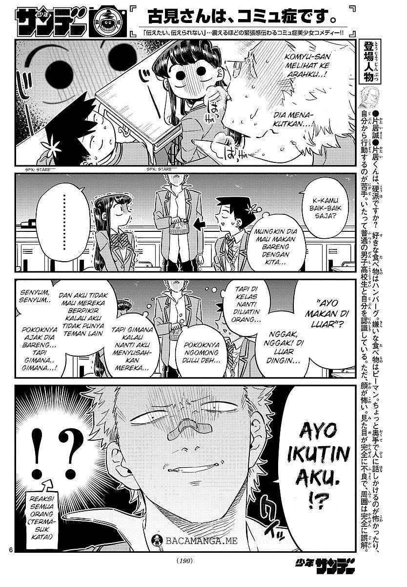 Komi san wa Komyushou Desu