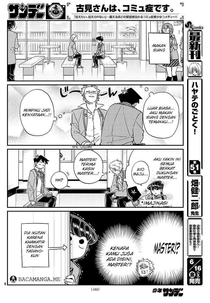 Komi san wa Komyushou Desu