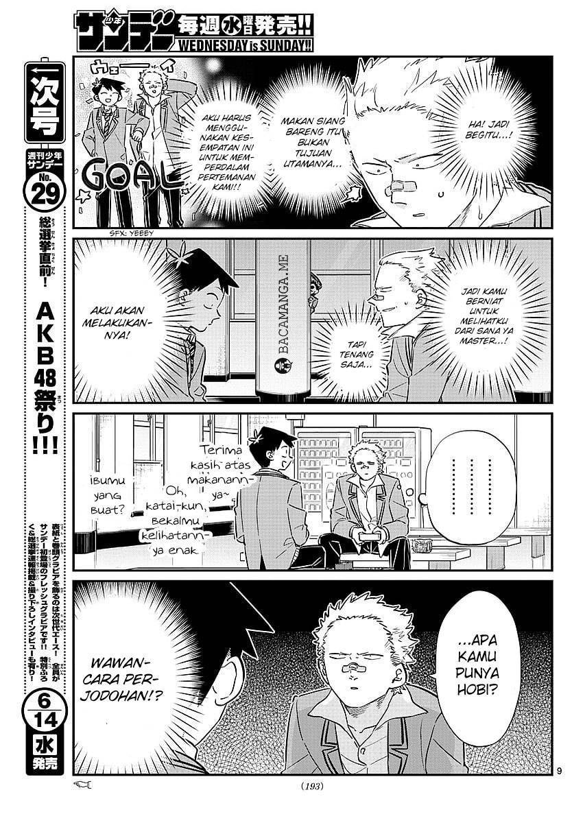 Komi san wa Komyushou Desu