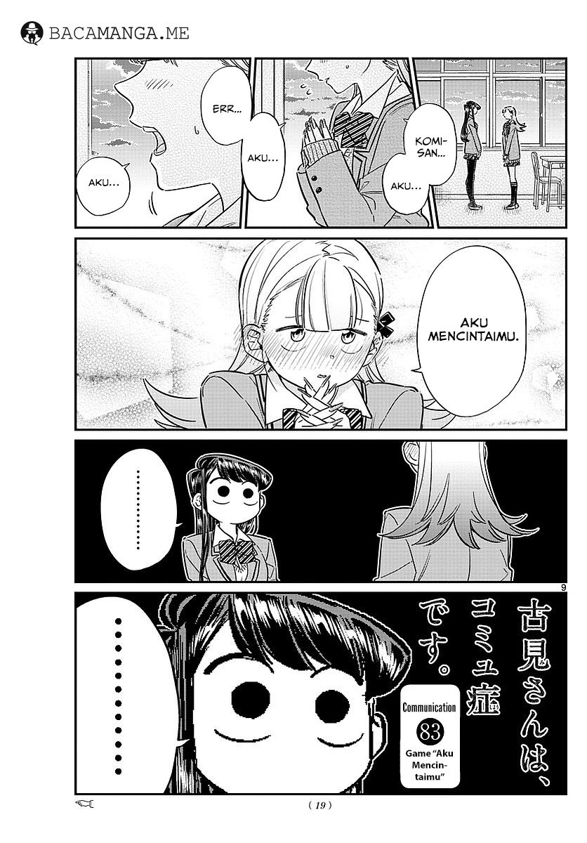 Komi san wa Komyushou Desu