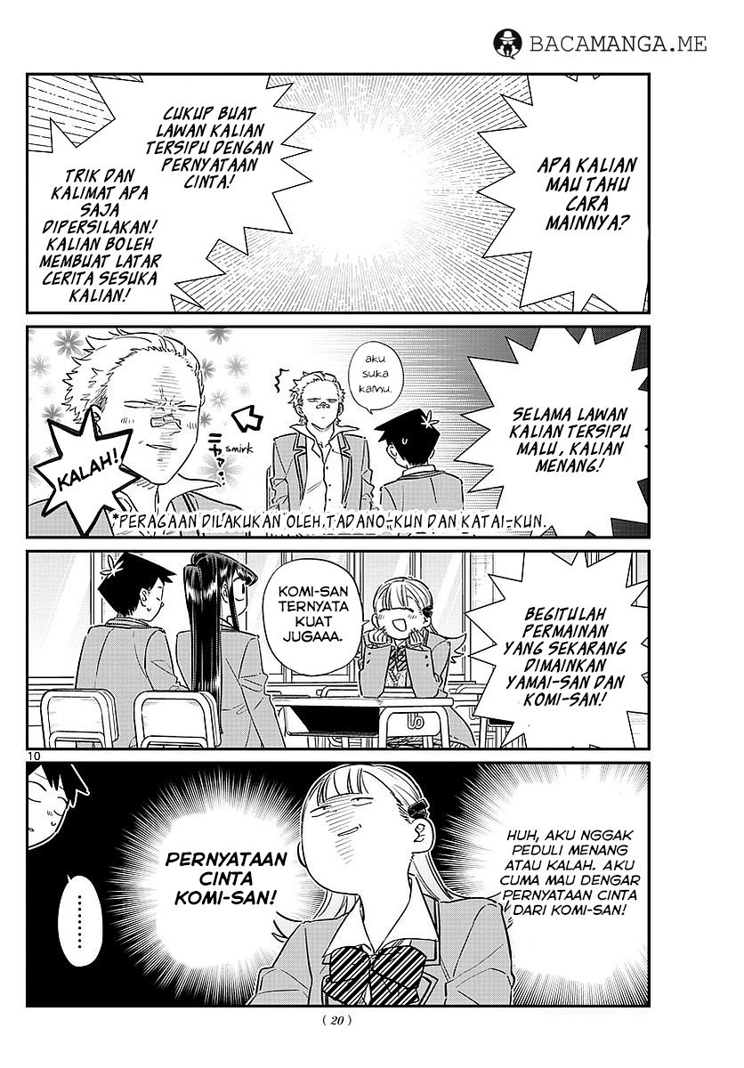Komi san wa Komyushou Desu