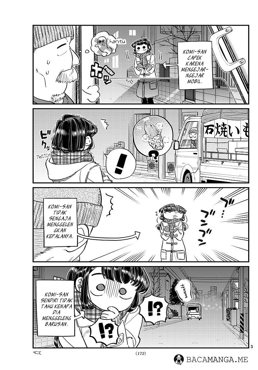 Komi san wa Komyushou Desu