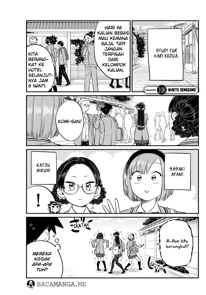 Komi san wa Komyushou Desu