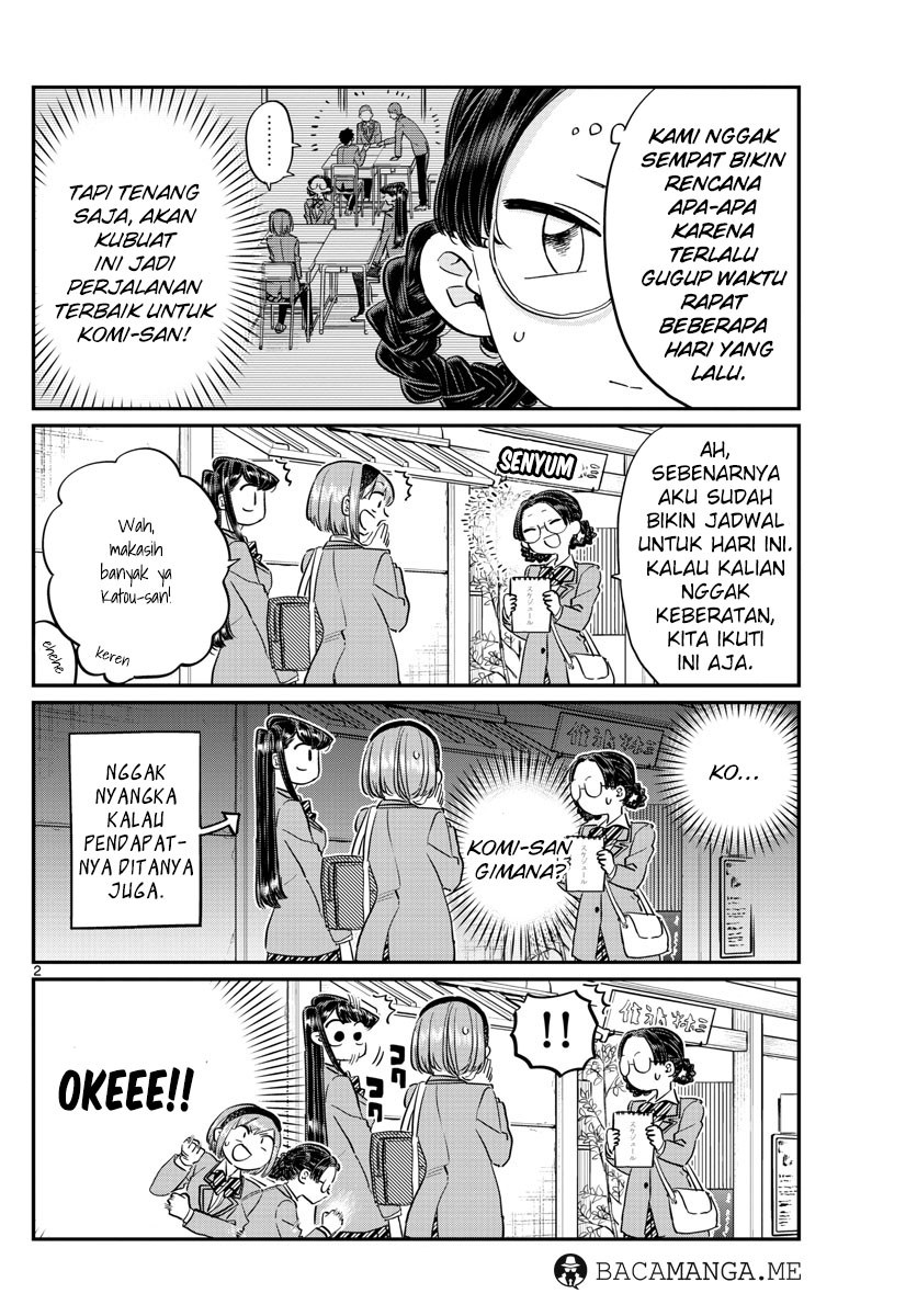 Komi san wa Komyushou Desu