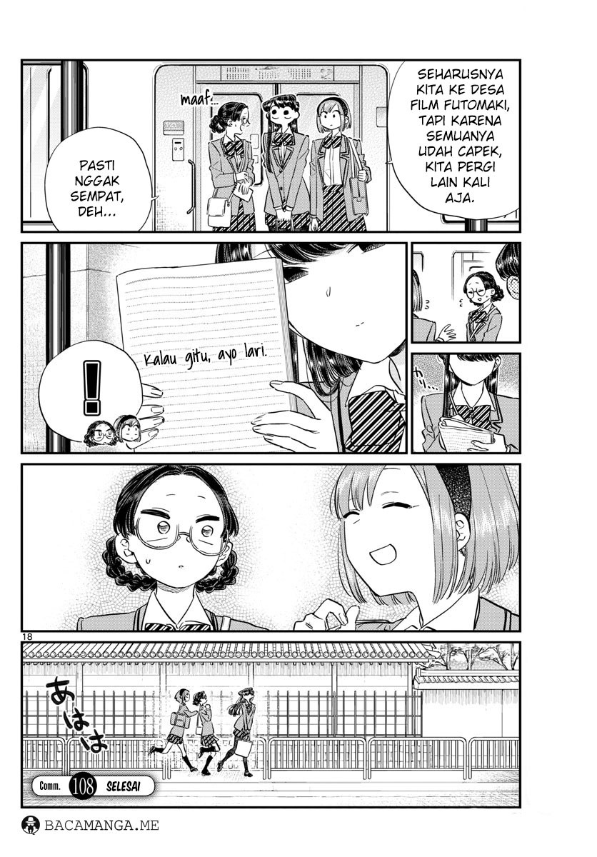 Komi san wa Komyushou Desu