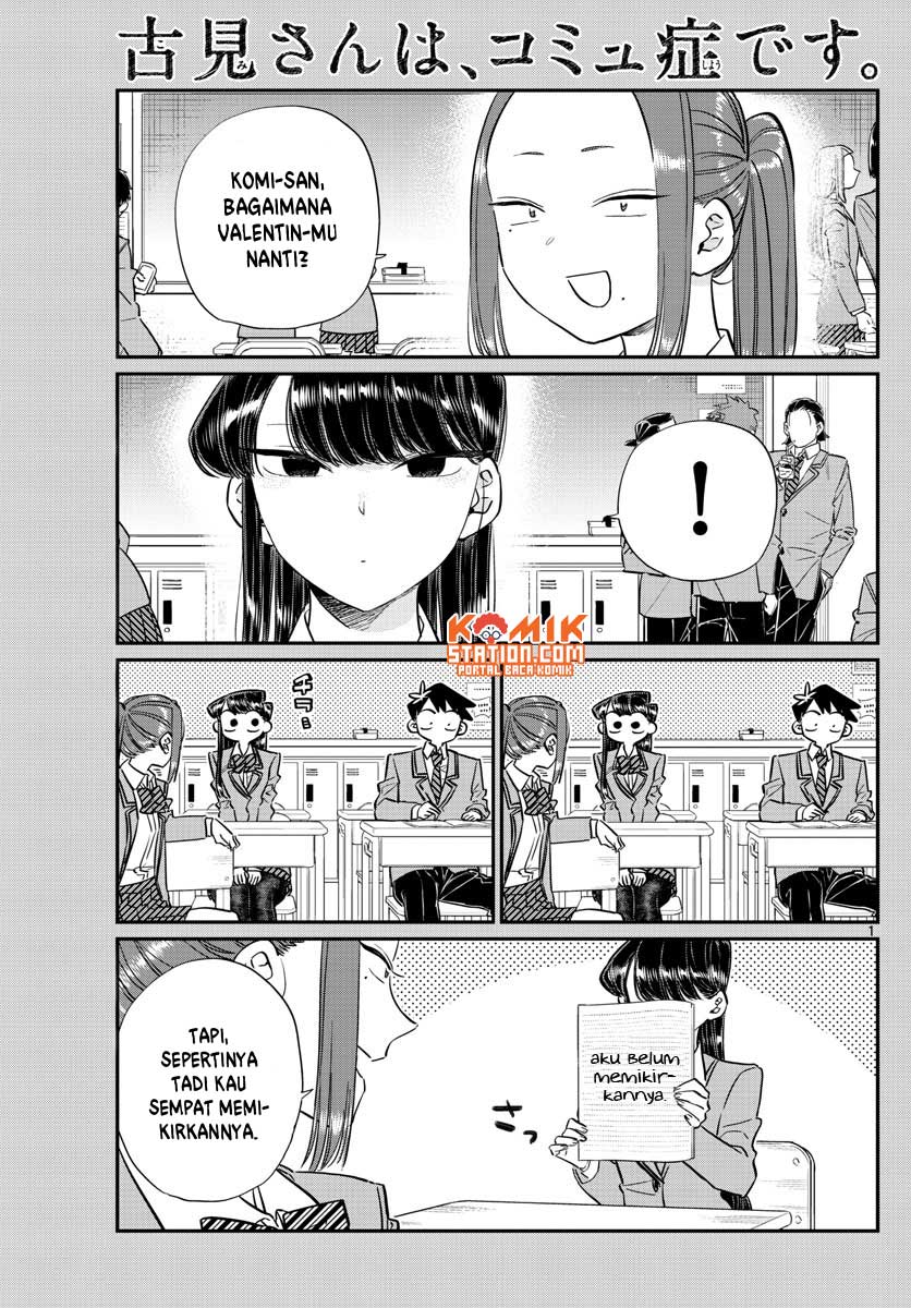 Komi san wa Komyushou Desu