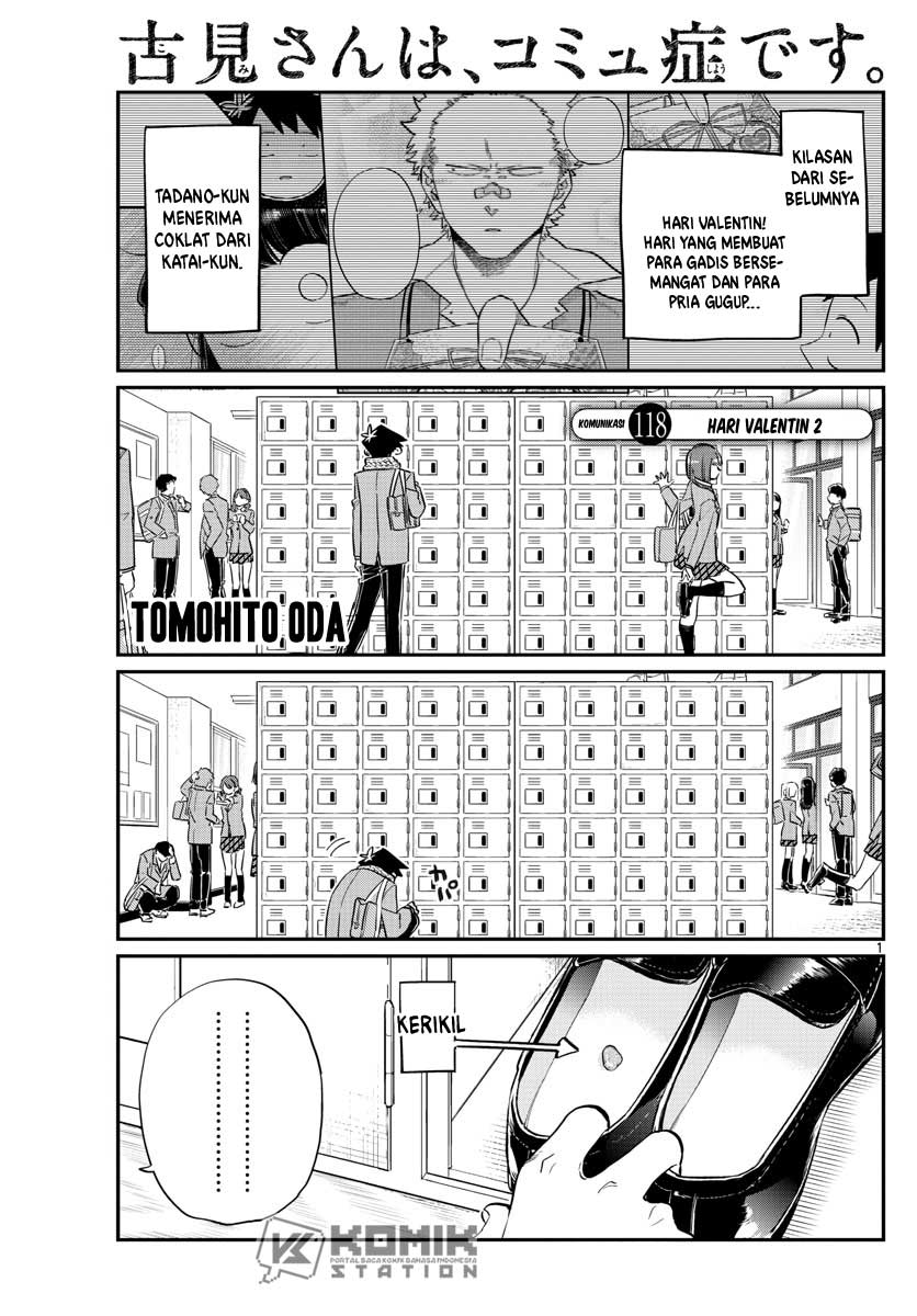 Komi san wa Komyushou Desu