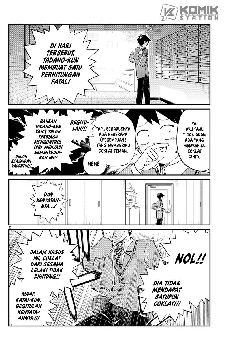 Komi san wa Komyushou Desu