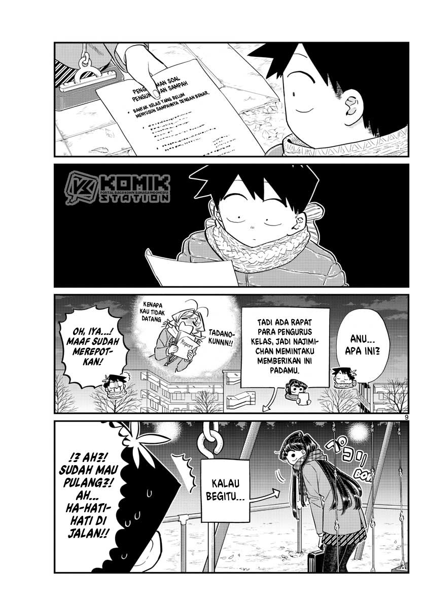 Komi san wa Komyushou Desu