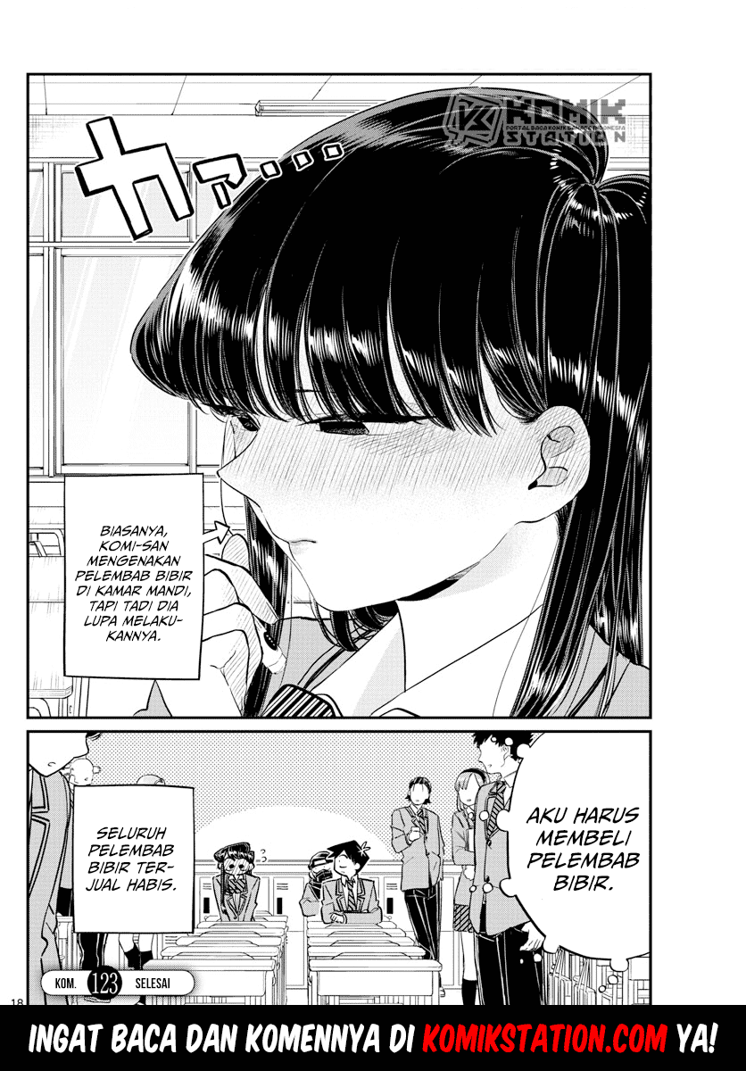 Komi san wa Komyushou Desu