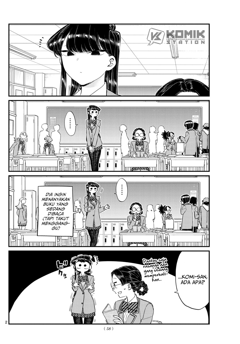 Komi san wa Komyushou Desu