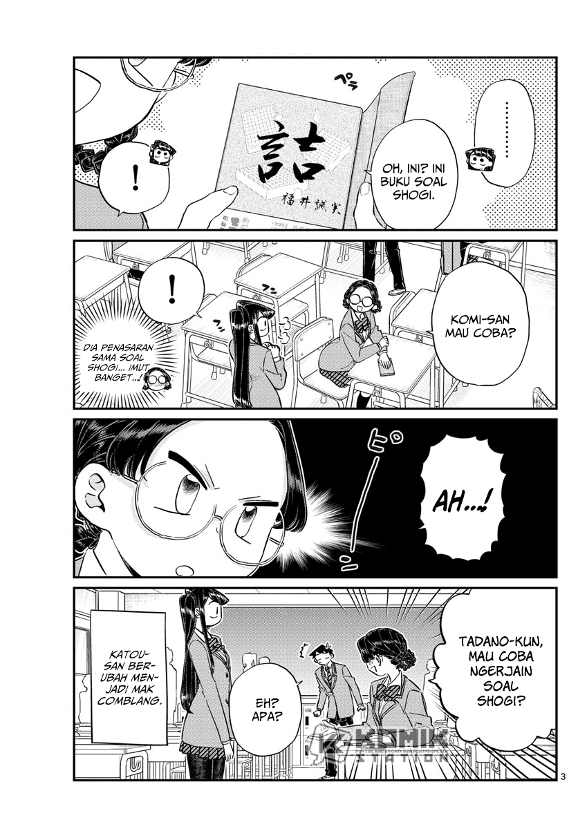 Komi san wa Komyushou Desu