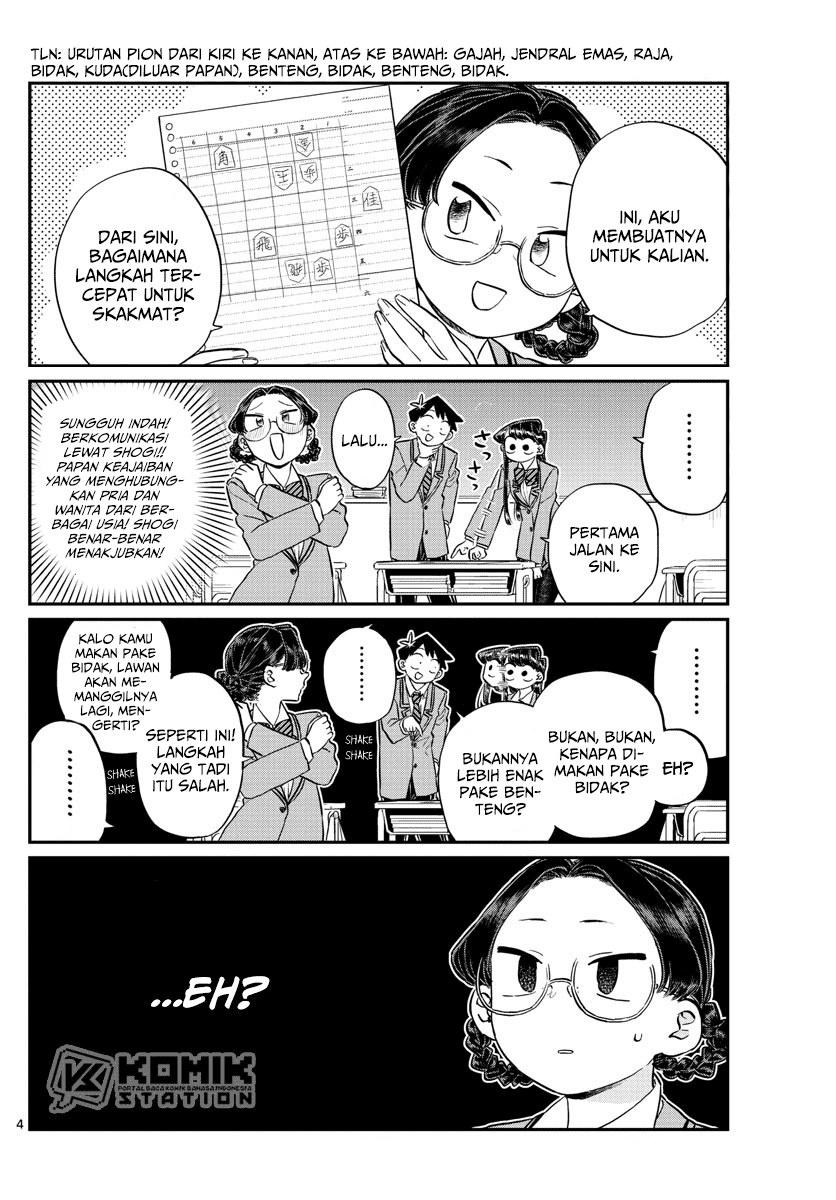 Komi san wa Komyushou Desu