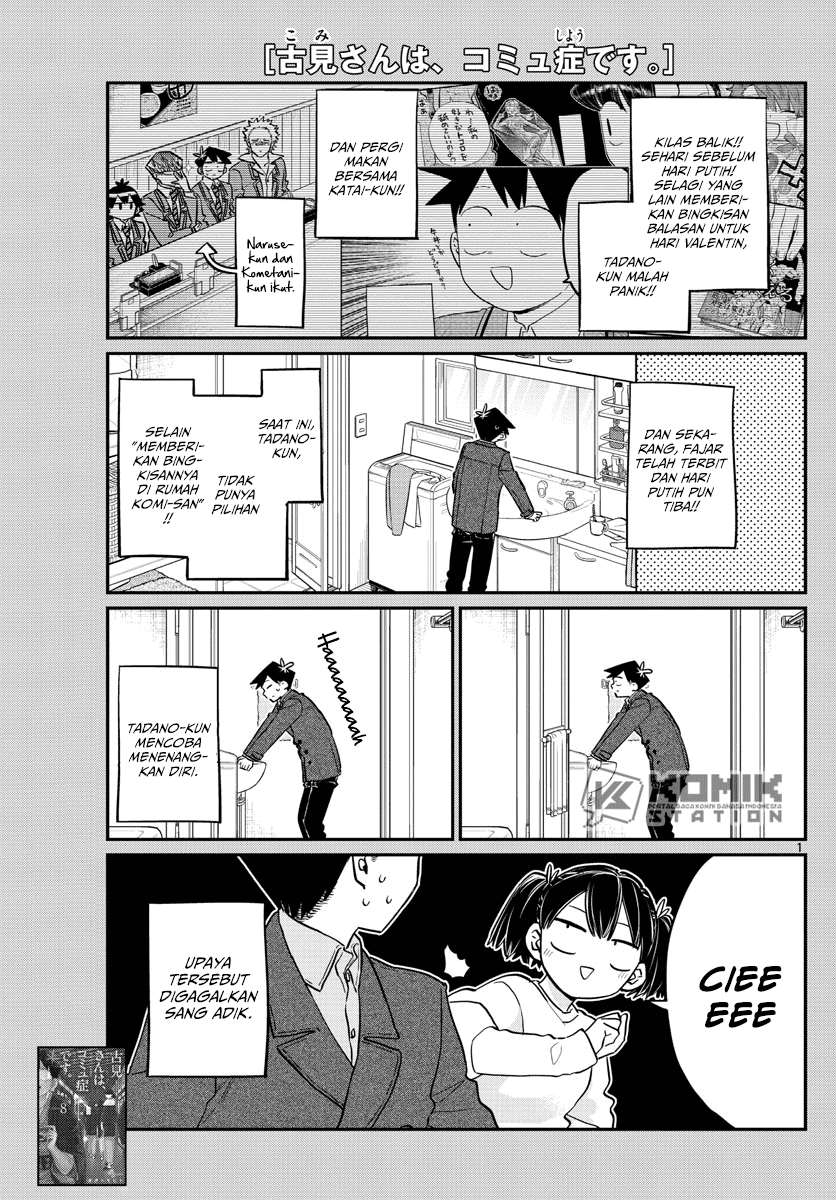 Komi san wa Komyushou Desu