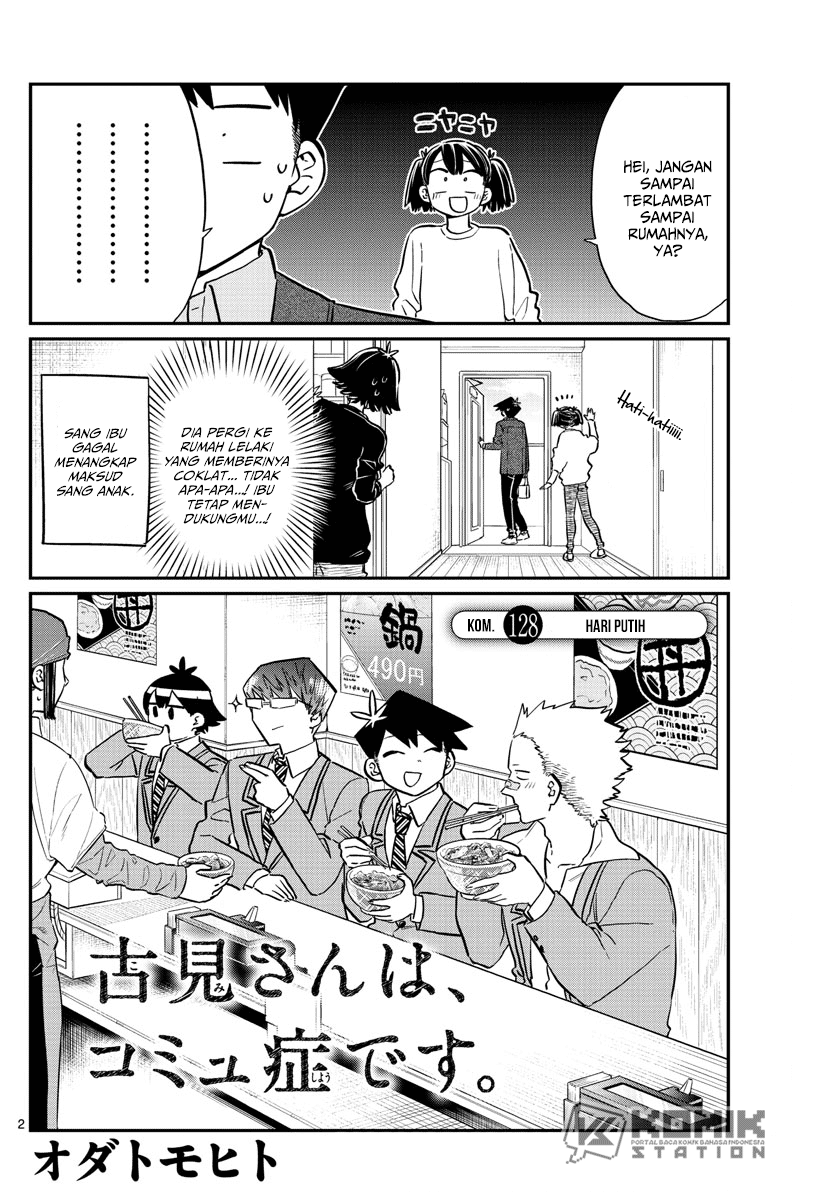 Komi san wa Komyushou Desu